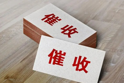 债务纠纷引发冲突，如何应对暴力行为？